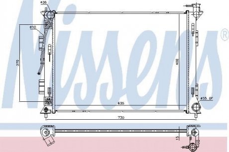 Автозапчасть NISSENS 675053