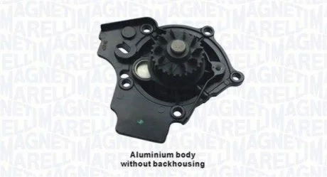 Автозапчасть MAGNETI MARELLI 352316171243