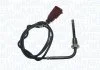 Автозапчастина MAGNETI MARELLI 172000165010 (фото 1)