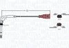 Автозапчастина MAGNETI MARELLI 172000165010 (фото 2)