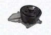 Автозапчасть MAGNETI MARELLI 352316171265 (фото 1)