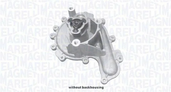 Автозапчасть MAGNETI MARELLI 352316171257 (фото 1)