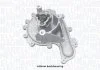 Автозапчасть MAGNETI MARELLI 352316171257 (фото 1)