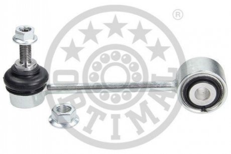 Автозапчасть OPTIMAL G71504