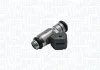 Паливний інжектор DUCATI 1198, GT, MULTISTRADA, SPORT MOTO GUZZI BREVA, NORGE 1.0/1.1/1.2 2006-2011 MAGNETI MARELLI 805001830200 (фото 1)