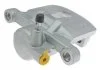 Гальмівний дисковий супорт задн Лів (новий) MITSUBISHI LANCER CARGO/KOMBI, LANCER VII, OUTLANDER I 1.3-2.4 06.00-12.13 ABE CZH1436 (фото 3)