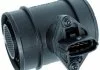 Автозапчасть HELLA 8ET009149401 (фото 1)