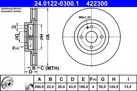 Автозапчасть ATE 24012203001