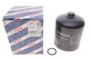 Автозапчасть BOSCH 0986628252 (фото 2)