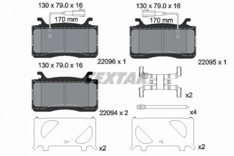 Автозапчастина TEXTAR 2209401