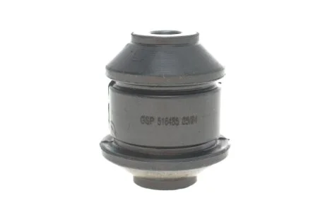 Автозапчасть GSP 516485