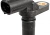 Автозапчастина HELLA 6PU009145191 (фото 1)