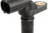 Автозапчасть HELLA 6PU009145191 (фото 1)