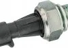 Автозапчасть HELLA 6ZL009600171 (фото 1)
