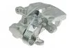 Автозапчасть ABE CZH1178 (фото 3)