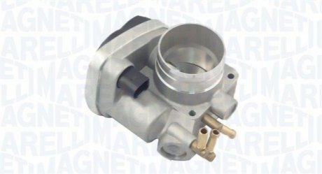 Автозапчастина MAGNETI MARELLI 802000000039