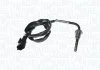 Автозапчасть MAGNETI MARELLI 172000207010 (фото 1)