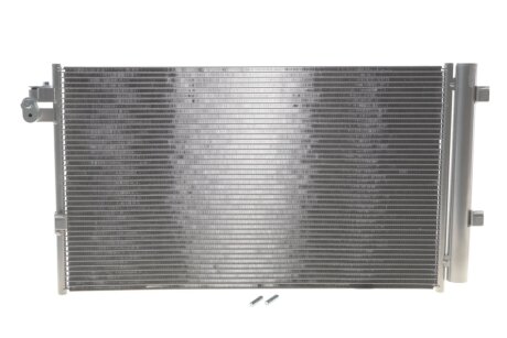Конденсатор без хладогену NRF 350476
