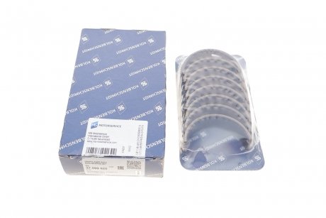 Автозапчасть KOLBENSCHMIDT 37099620