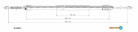 Автозапчастина ADRIAUTO 4102081 (фото 1)
