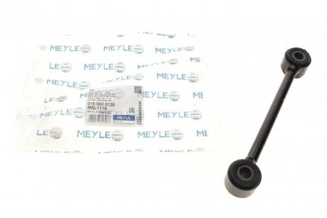 Автозапчасть MEYLE 0160600120