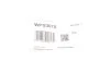 Насос охолоджувальної рідини (Вир-во Contitech) CONTITECH WPS3075 (фото 2)