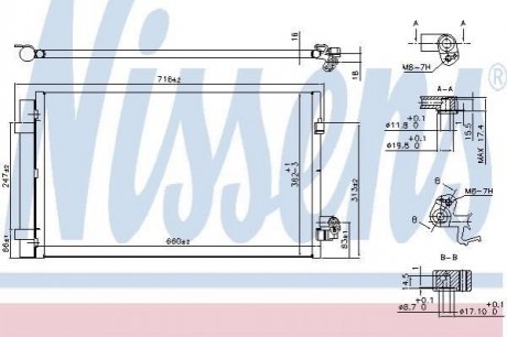 Автозапчастина NISSENS 940750