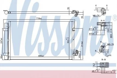 Автозапчасть NISSENS 940750