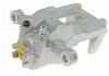 Гальмівний дисковий супорт задн Лів (новий) HONDA ACCORD IX, ACCORD VII, ACCORD VIII, CIVIC VIII, CR-V II, CR-V IV, CROSSTOUR I, ODYSSEY, SHUTTLE, STEPWGN 1.3H-3.5 05.96- ABE CZH1624 (фото 3)