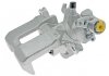 Гальмівний дисковий супорт задн Прав (новий) HONDA ACCORD IV, CIVIC VI, CR-Z 1.4-2.2 05.92-12.13 ABE CZH1277 (фото 2)