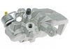 Гальмівний дисковий супорт задн Прав (новий) HONDA ACCORD IV, CIVIC VI, CR-Z 1.4-2.2 05.92-12.13 ABE CZH1277 (фото 3)