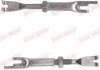 Автозапчасть QUICK BRAKE 10253022R (фото 1)