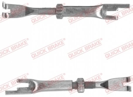 Автозапчасть QUICK BRAKE 10253022R