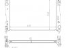 Автозапчасть NRF 550005 (фото 1)