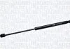 Автозапчасть MAGNETI MARELLI 430719153700 (фото 1)