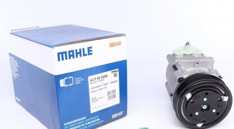 Автозапчасть MAHLE / KNECHT ACP88000S