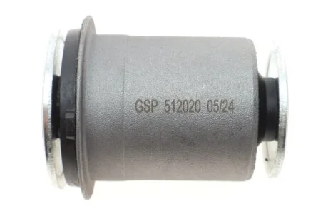 Автозапчасть GSP 512020