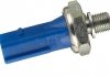 Автозапчасть HELLA 6ZL009600241 (фото 1)