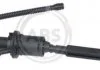 Циліндр зчеплення головний CITROEN C4, PEUGEOT 307, 308 (Вир-во ABS) A.B.S. 61336 (фото 1)