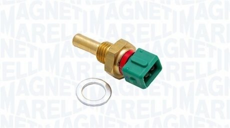 Автозапчастина MAGNETI MARELLI 171916011200 (фото 1)