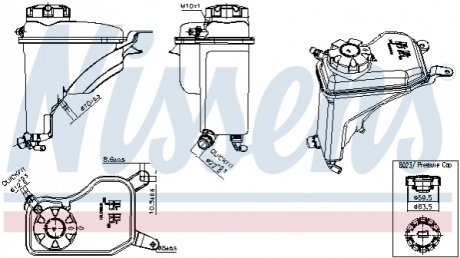 Автозапчасть NISSENS 996268