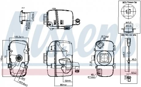Автозапчасть NISSENS 996181