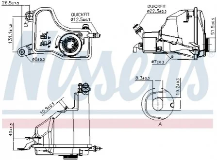 Автозапчасть NISSENS 996153