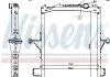 Автозапчастина NISSENS 65624 (фото 1)