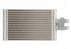 Радіатор масляний MAHLE / KNECHT CLC74000P (фото 1)