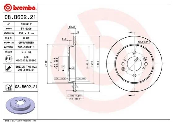 Гальмівний диск BREMBO 08B60221 (фото 1)