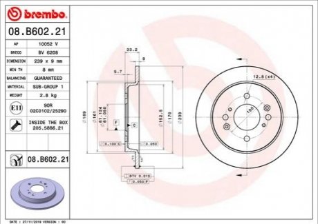 Гальмівний диск BREMBO 08B60221