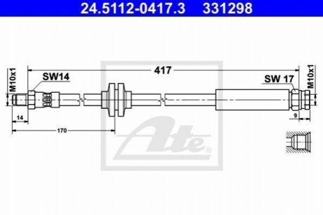 Автозапчасть ATE 24511204173