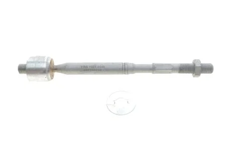 Автозапчасть FAG 840040110