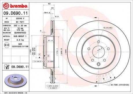 Гальмівний диск BREMBO 09D69011